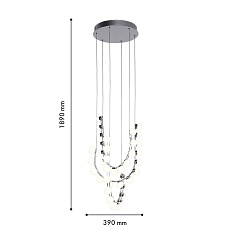 Подвесной светодиодный светильник Favourite Helmet 4589-4P 2