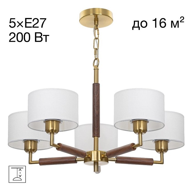 Люстра подвесная Citilux SHERMAN CL436152 Фото № 1