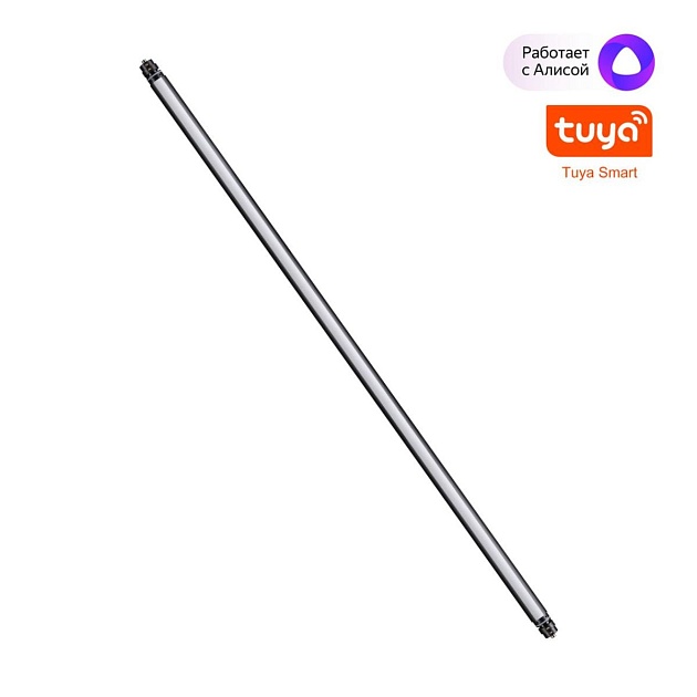 Трековый светодиодный светильник Novotech Konst Glat 359370 Фото № 1