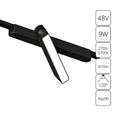 Трековый светодиодный светильник Arte Lamp Rapid A2960PL-1BK 2