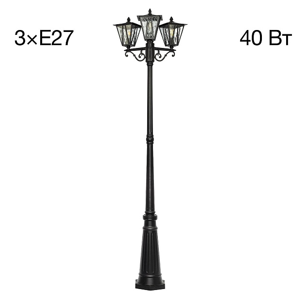 Садово-парковый светильник Citilux Forts CLU09P3 изображение 1 Садово-парковый светильник Citilux Forts CLU09P3 Фото № 1