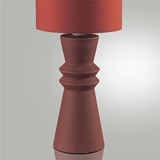 Настольная лампа Lumion Moderni Segi 8131/1T 3