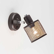 Спот Citilux Робин CL535615 3