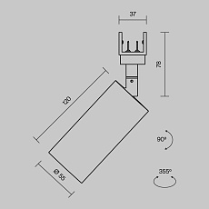 Уличный трековый светильник Maytoni Outdoor O-TR01-1-S-16WB3K 1