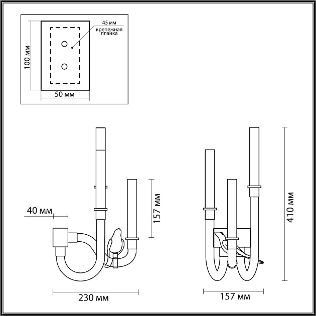 Бра Odeon Light L-Vision Lark 5431/6WL Фото № 5