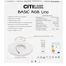 Потолочный светодиодный светильник Citilux Basic Line CL738241EL 2