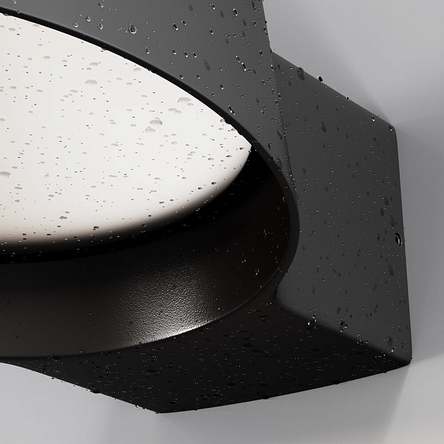 Уличный настенный светодиодный светильник Maytoni Share O443WL-L12GF3K Фото № 5