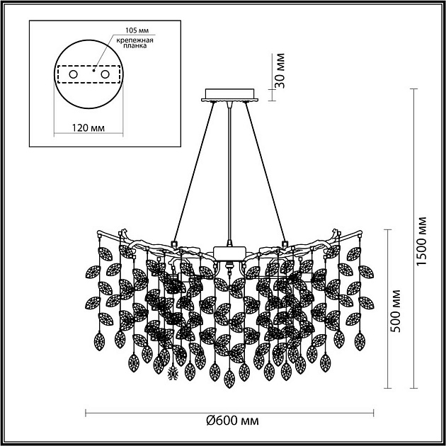 Подвесная люстра Odeon Light DELICA 4969/10 изображение 2 Подвесная люстра Odeon Light DELICA 4969/10 Фото № 2