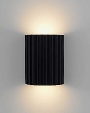 Светильник настенный светодиодный Moderli Bailey V11219-WL 2