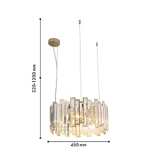 Подвесная люстра F-Promo Steg 4484-4P 1