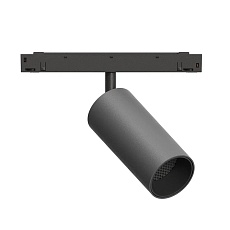 GRAFFIT Трековый светильник SPOT LED 48В 12Вт 4000К CRI90 36° NO-DIM глубокий графит