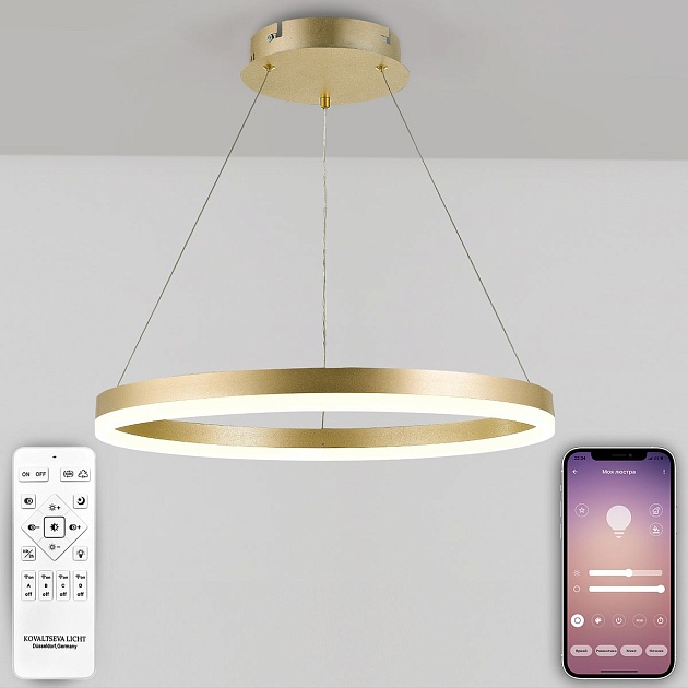 Подвесной светодиодный светильник Natali Kovaltseva Led Lamps 81296 изображение 6 Подвесной светодиодный светильник Natali Kovaltseva Led Lamps 81296 Фото № 6