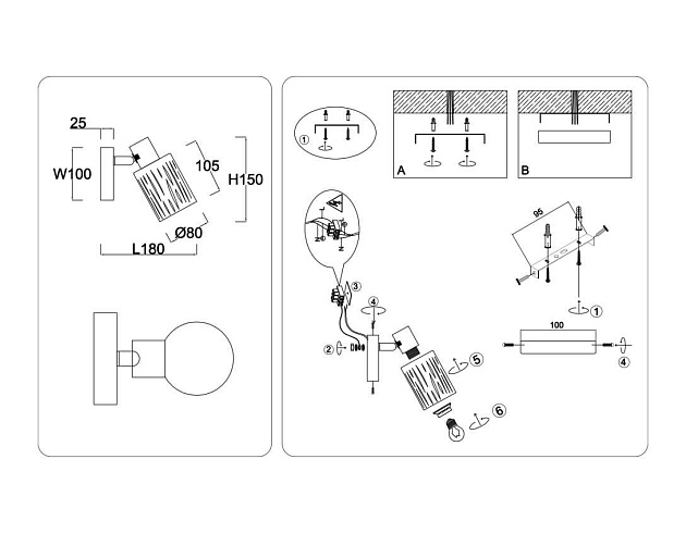 Настенно-потолочный спот Ambrella light TRADITIONAL TR8667 Фото № 4