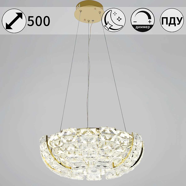 Люстра Reluce 67530-0.4-500 FGD Фото № 1