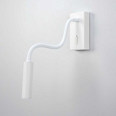 Бра Citilux Декарт CL704360 3