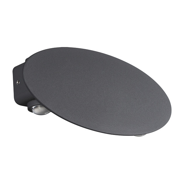 Уличный настенный светодиодный светильник Novotech Street Calle 358564 изображение 1 Уличный настенный светодиодный светильник Novotech Street Calle 358564 Фото № 1