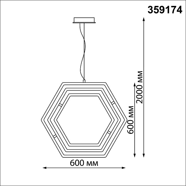 Подвесной светодиодный светильник Novotech Over Ondo 359174 Фото № 5