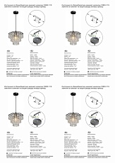 Подвесной светильник Vitaluce V5883-1/1S 1