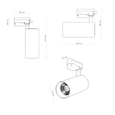 Трековый светильник Denkirs Solid Koper DK6453-BK 1