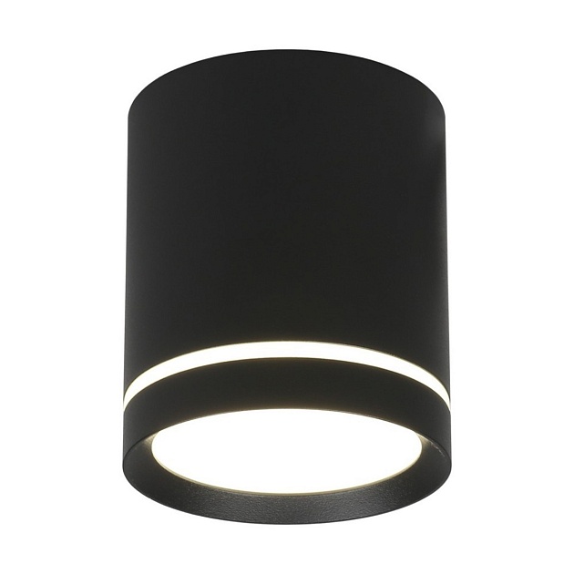 Потолочный светодиодный светильник Omnilux Capurso OML-102439-05 Фото № 1