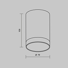 Потолочный светильник Maytoni Outdoor O500CL-L10B3K 1