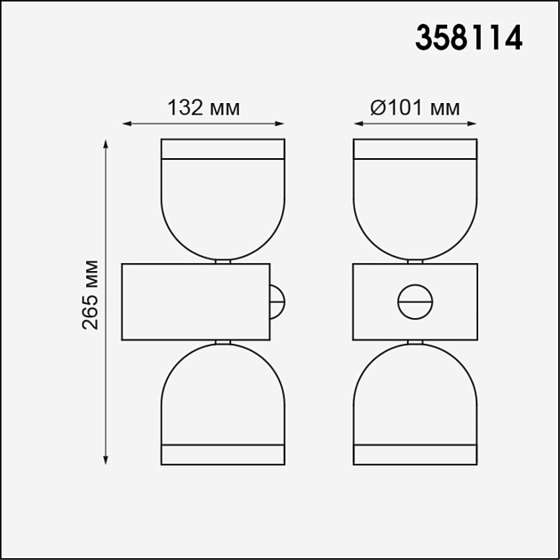 Уличный настенный светодиодный светильник Novotech Street Galeati 358114 Фото № 2