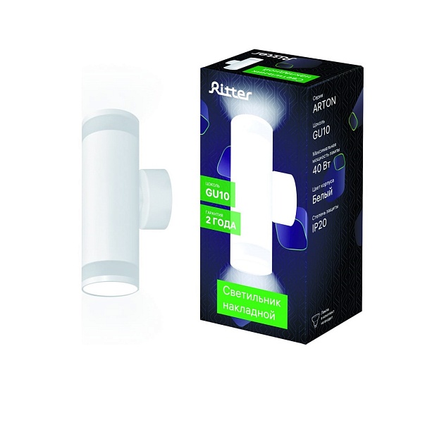 Настенный светильник Ritter Arton 59957 9 изображение 3 Настенный светильник Ritter Arton 59957 9 Фото № 3