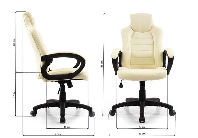 Кресло руководителя Woodville Kadis 1727 изображение 3 Кресло руководителя Woodville Kadis 1727 Фото № 3