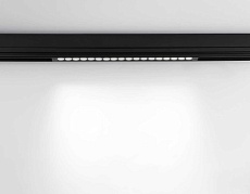 Светильник светодиодный трековый AMBRELLA LIGHT TRACK SYSTEM GL1740 1