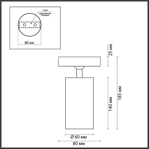Спот Odeon Light Hightech Nino 4279/1C Фото № 4
