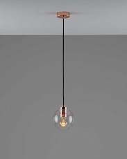 Светильник подвесной Moderli Aurora V11540-1P 3