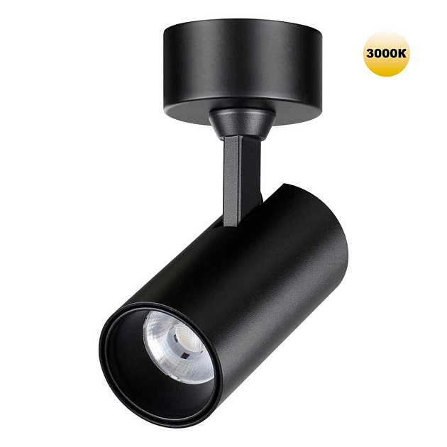 Потолочный накладной светильник Novotech SELENE 359228 Фото № 1