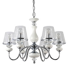 Подвесная люстра Crystal Lux Betis SP-PL6 2