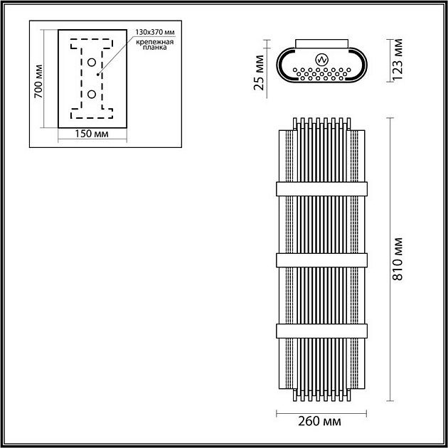 Настенный светильник Odeon Light Hall Empire 4853/4W Фото № 6