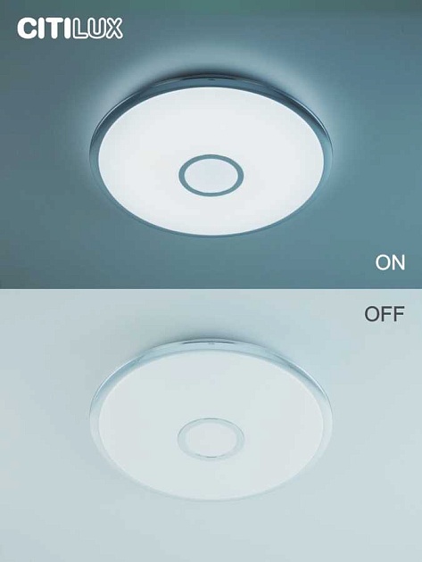 Потолочный светодиодный светильник Citilux Старлайт Смарт CL703A60G Фото № 9