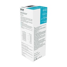 Уличный настенный светильник Gauss Electra GD162 3