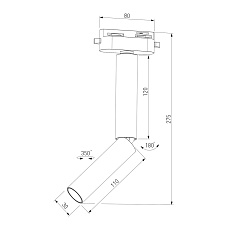 Трековый светодиодный светильник Elektrostandard Pika 85112/01 a065275 1