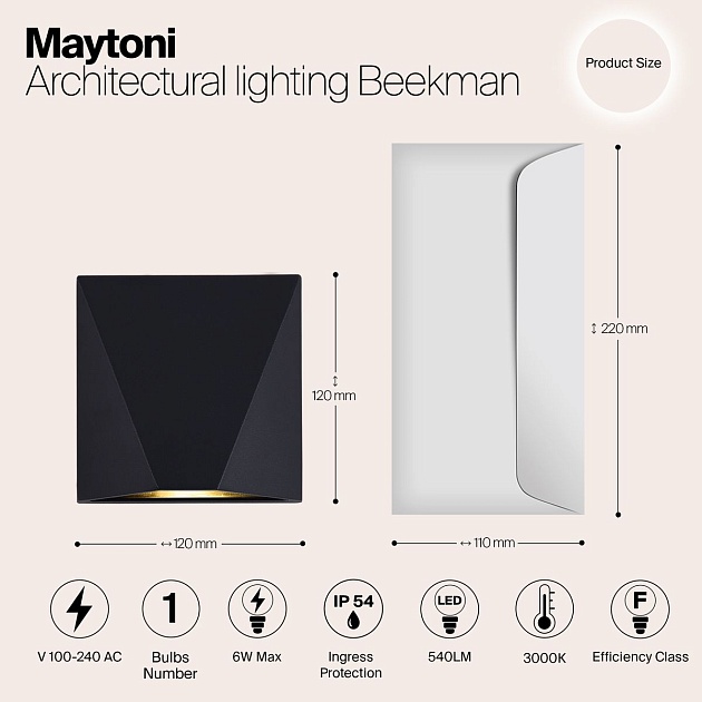 Уличный настенный светодиодный светильник Maytoni Beekman O577WL-L5B Фото № 2