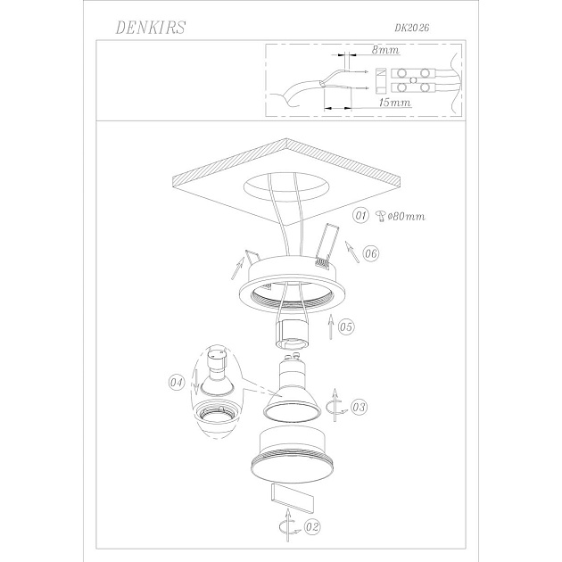 Встраиваемый светильник Denkirs Randers DK2026-WH изображение 2 Встраиваемый светильник Denkirs Randers DK2026-WH Фото № 2