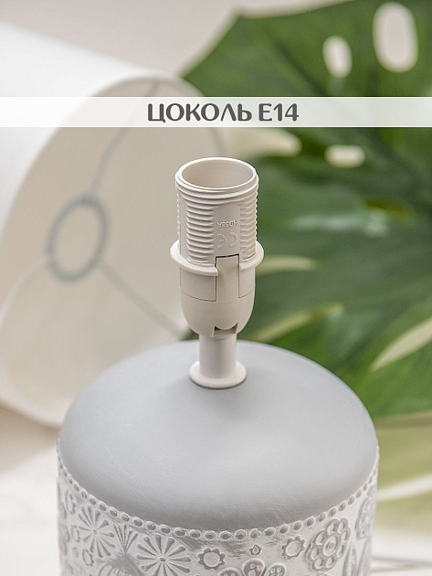 Настольная лампа Lucia Инди 652 4606400051008 Фото № 4