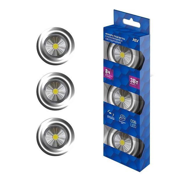 Настенный фонарь REV 29100 8 Фото № 1