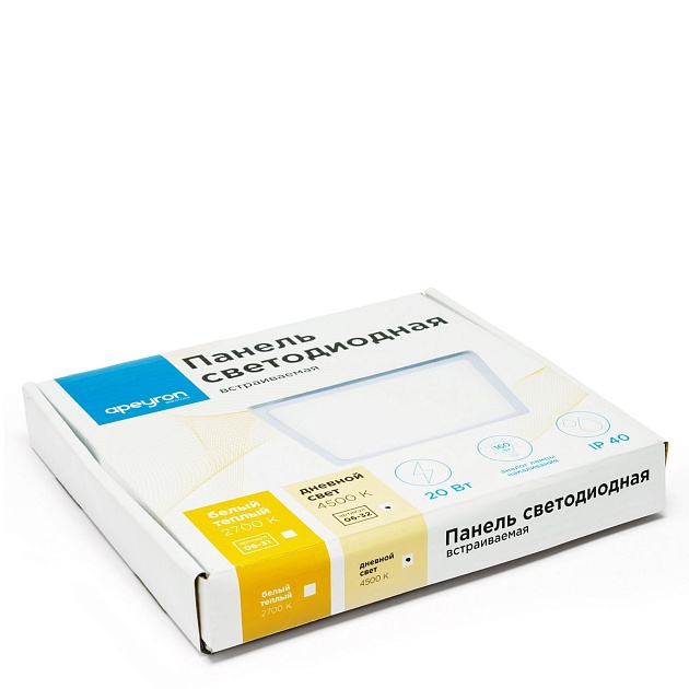 Встраиваемая светодиодная панель Apeyron 06-32 Фото № 4