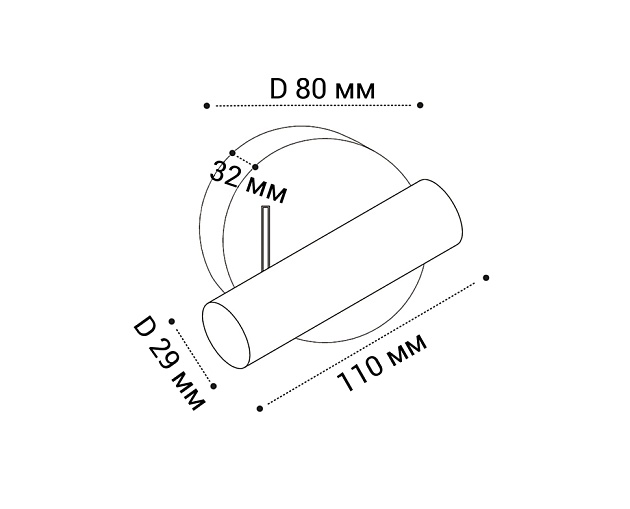 Светодиодный спот Italline IT08-8023 white 3000K Фото № 2