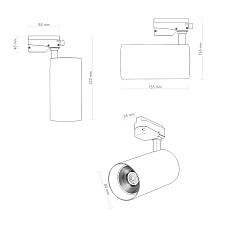 Трековый светильник Denkirs Solid Koper DK6455-BK 1