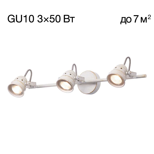 Спот Citilux Веймар CL537532 изображение 1 Спот Citilux Веймар CL537532 Фото № 1