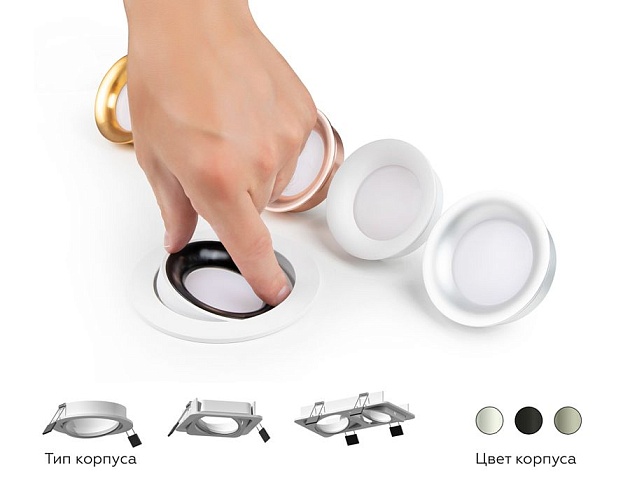 Насадка передняя Ambrella light DIY Spot N7011 изображение 11 Насадка передняя Ambrella light DIY Spot N7011 Фото № 11