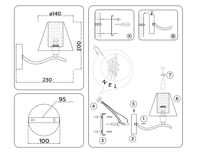 Бра Ambrella Light High Light Modern LH57095 Фото № 2