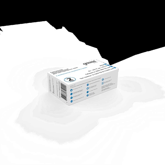 Потолочный светильник Gauss СПП-Т8-G13 Lite 909437260 изображение 7 Потолочный светильник Gauss СПП-Т8-G13 Lite 909437260 Фото № 7