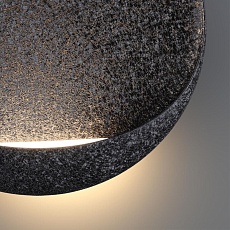 Настенный светодиодный светильник Odeon Light Hightech Vela 7003/7WL 2