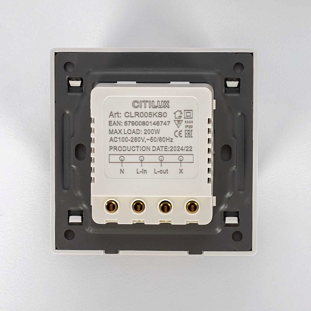 Датчик движения Citilux Скалли CLR005KS0 изображение 5 Датчик движения Citilux Скалли CLR005KS0 Фото № 5